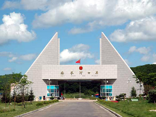 图片关键词