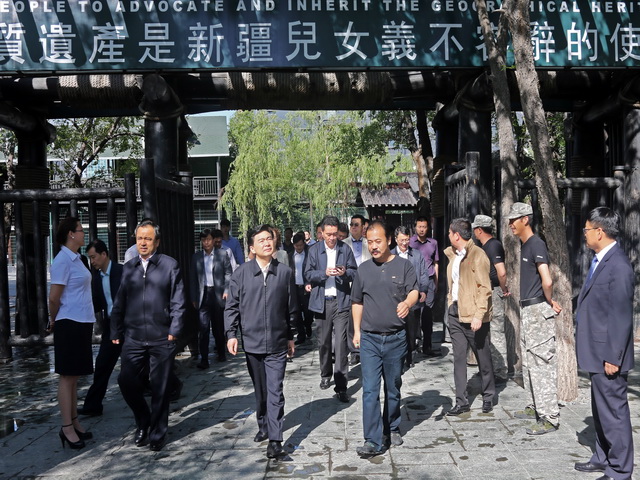 图片关键词