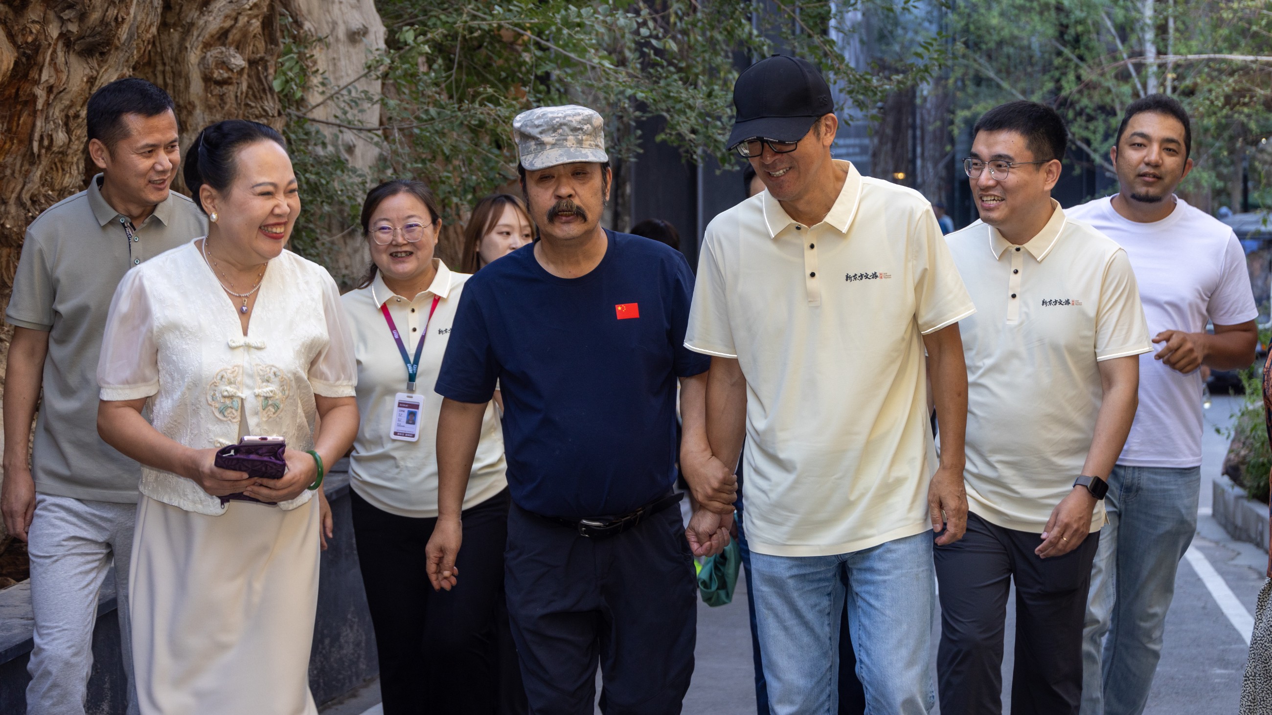 图片关键词