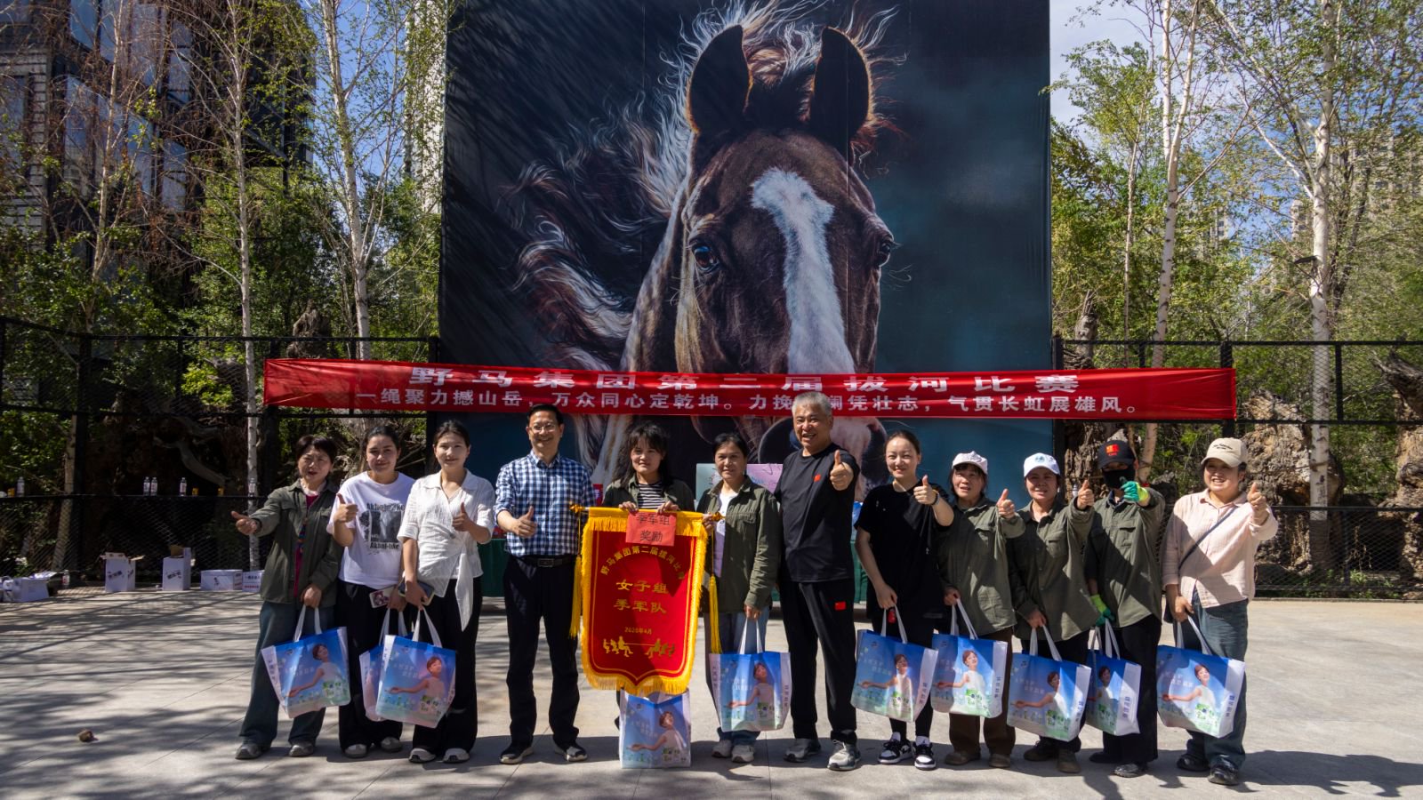 图片关键词