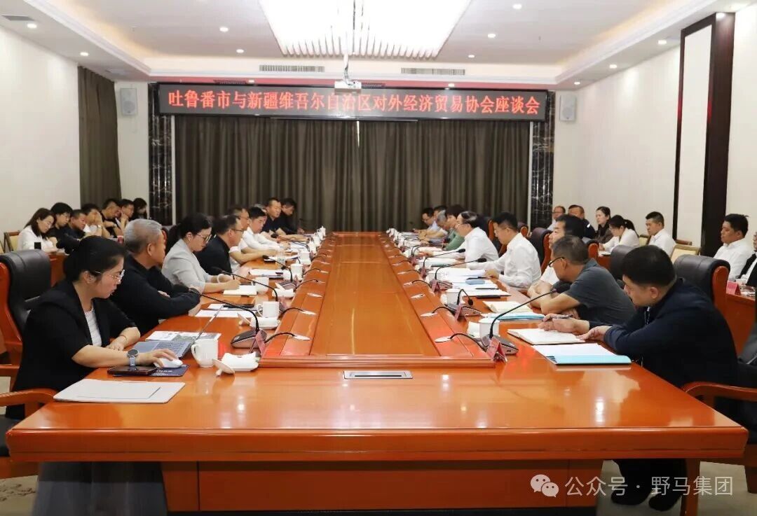 ABG集团·(中国)官网