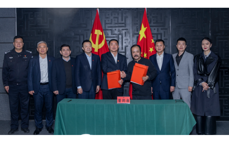 ABG集团集团与人保财险签署战术合作框架和谈