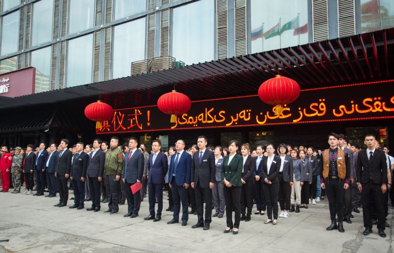 图片关键词